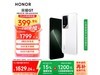 ҫHONOR GT 5Gֻ12GB+256GBʱػ