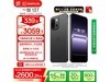 һ13T 5Gֻīڽ2438Ԫ