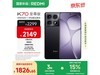 K705GֻŻݼ۵1808Ԫ