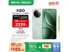 RedmiK80ʱػ1944Ԫ