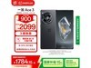 һOnePlus Ace 3 5Gֻ1673Ԫ