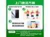 ҫMagic7 16GB+512GB 5GֵֻŻݼ3369Ԫ