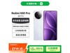 K80 Pro 12GB+256GBѩҰ׳ֵŻ