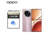 ޡOPPO A3 Proֻּ1718Ԫ8GBڴ+256GB洢