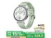 ΪֱWATCH GT4ӭ󽵼ۣ15% ֵ