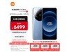 С14 Ultra 5Gֻ5170Ԫ