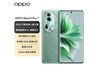 ޡOPPO Reno11 ProƷŻݣ3499Ԫ»