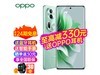 ޡOPPO Reno11ּ2299Ԫ