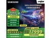 2024콢98ӢUA98DU9000JXXZLEDӣ¹ӰӾʢ