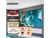 2022콢749,999Ԫ89ӢMicro LEDԷӣؼʽʢ