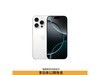 ƻiPhone 16 Pro 128GBɫѽŻݼ