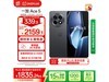 һOnePlus Ace 5 5GֻŻݼ1716Ԫ