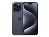 Apple iPhone 15 Pro Max 5Gֻ 512GB ԭɫѽ 6545Ԫֻ