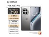 ޡ3133Ԫһ Ace 3 Pro ֻ