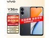 ֻܳvivo Y36m 5GŻ1219Ԫ