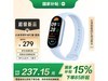 СXiaomiֻ9 NFC()Żݼ228Ԫ