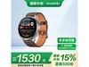 ΪHUAWEI WATCH 3 Pro NewʱпֱŻݴ