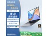 ҫMagicBook X16ʱ30% 2398Ԫ֣