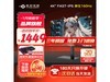 ̩̹27Ӣ4K羺Żݼ1449Ԫ