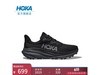 HOKAпս7ЬŻݵ597Ԫ