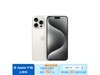 ޡiPhone 15 Pro Max۸񱩵8256Ԫ