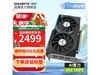 RTX 4060 TiԿʱŻݣ
