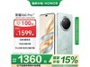 ҫX60 Proֻ1359Ԫ ʱŻ