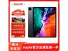 ޡʱŻݣiPad Pro 12.9Ӣ磨4ƽԽ4554Ԫ