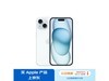 ޡiPhone 15ֻȫ ǿճɫ