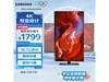 ޡ S27A800NMC 4Kʾ1799Ԫ