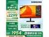 S27B800PXC 27Ӣʾ1954Ԫ
