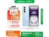 OPPO Reno12 5Gֻ12GB+256GBڴ澩Żݼ1799Ԫ