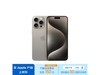 ޡiPhone 15 Pro Max 5Gֻ 256GB ԭɫѽ 8256Ԫ