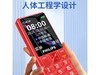ޡE566ֻ168Ԫ֣ԭ198Ԫ оϲ