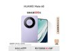 ΪMate60ֻؼ4999Ԫ̫޵