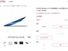 ΪMateBook X Pro Linux濪