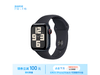 ޡƻ Watch SE 2023ֱʱŻݣֻ2299Ԫ