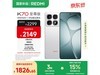 K7012GB+512GBѩ׳ֵŻ