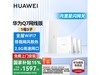 ΪHUAWEI Q7߰·Żݼ1475Ԫ