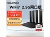 ޡΪWiFi7·Proȶ479Ԫ