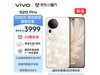 vivo S20 Pro5000Ӱ콢Ӱںϣ3999Ԫ