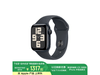 Apple Watch SE 2024ֱGPSҹɫϢ