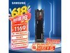 990 PRO 2TB̬Ӳʱػ