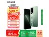 ҫHONOR GT 5GֻóֵŻݼ