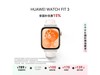 Ϊ WATCH FIT 3 ֱʱػ