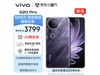 vivo S20 Pro5000Ӱ콢ǿ붫ѧںϣ3799Ԫ