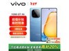 vivo Y200 GTֻʱŻ1509Ԫ