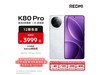 Redmi K80 Pro 5GֻŻݼ3581Ԫ