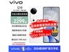 ޡvivo S19 5Gֻs18浽ּ2424Ԫ