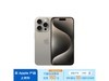 ޡiPhone 15 Pro 5GֻŻݼ7291Ԫ